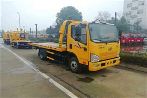 西秀区附近24小时救援车电话