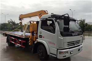 西秀区24小时道路救援服务