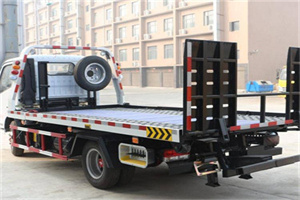 西秀区24小时道路救援电话