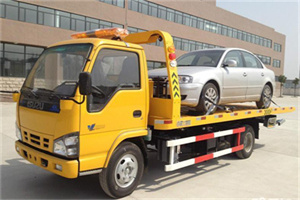 西秀区道路救援一般怎么收费