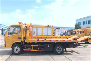 西秀区送油救援服务