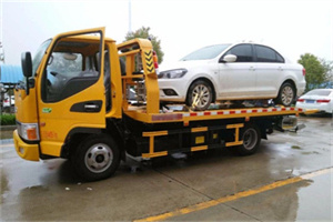 西秀区附近拖车救援24小时服务热线